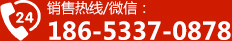 联系好色先生视频下载